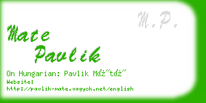 mate pavlik business card